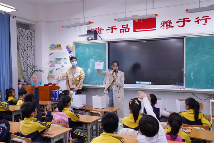 图片4.png