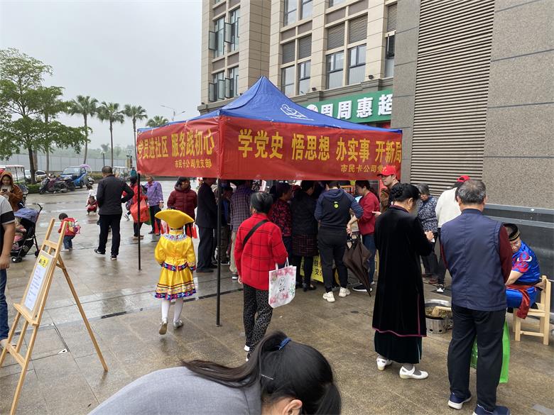 图二.jpeg