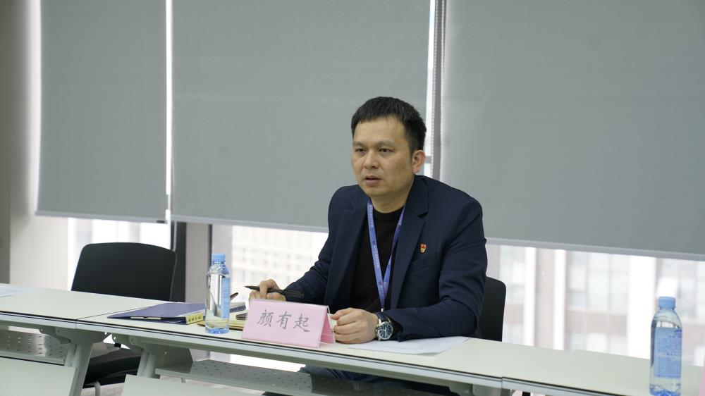 党支部书记颜有起同志代表党支部委员会作述职报告.jpg