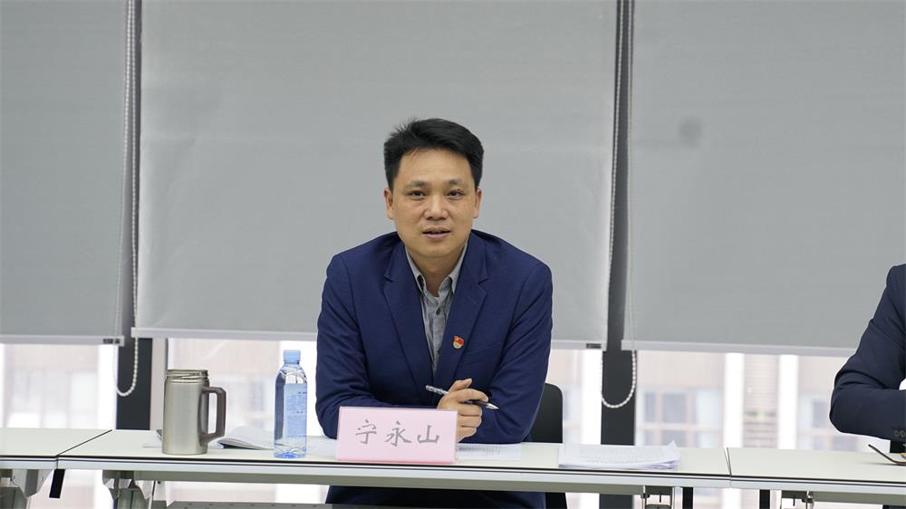 集团党委委员、投融资部经理宁永山同志对此次组织生活会作点评.jpg