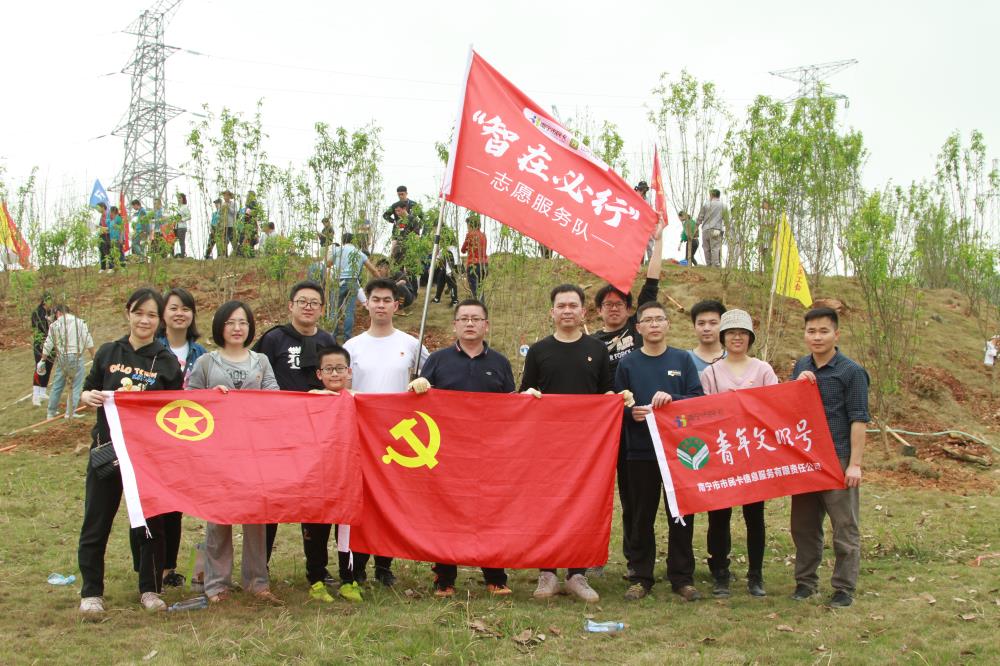 微信图片_20210315131317.jpg