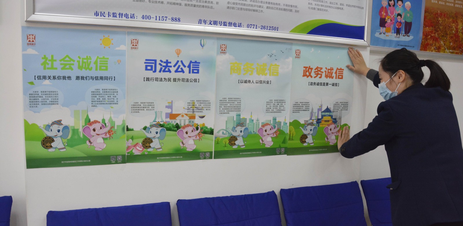 _DSC6306_副本 (2).jpg