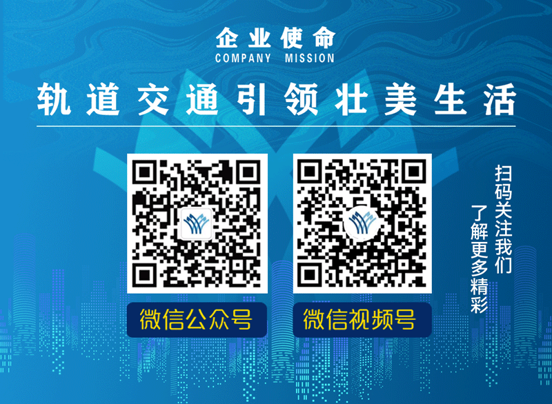 微信图片_20221224100256.gif