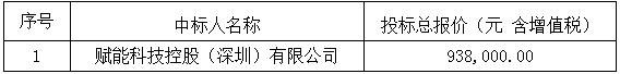 1125.png